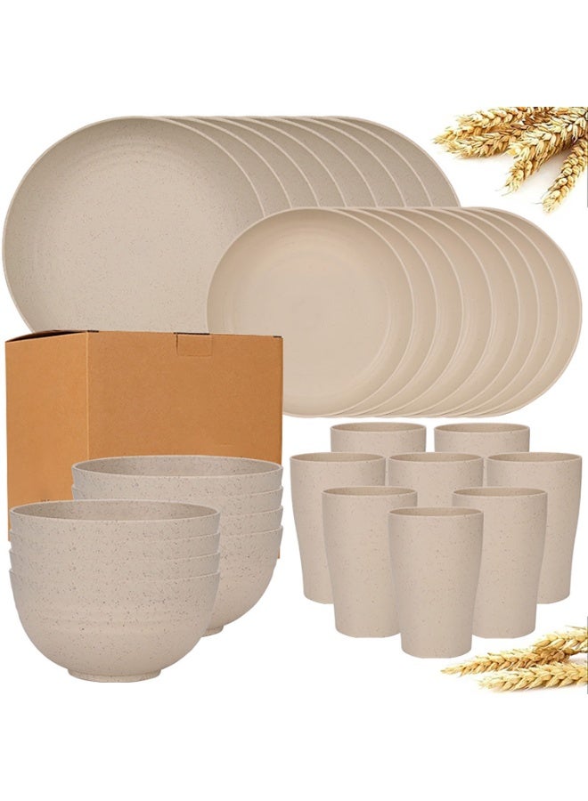 موثوقية التنبؤ طقم أدوات مائدة من قش القمح، أدوات مائدة غير قابلة للكسر لـ 8 أشخاص، أدوات مائدة قابلة لإعادة الاستخدام، طقم من 16 طبقًا، 8 أوعية، 8 أكواب (أبيض فاتح) - Image 1