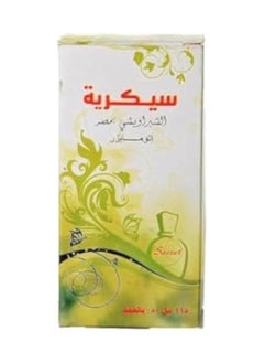 Chabrawichi Secret Atomizer for Women 115 ml