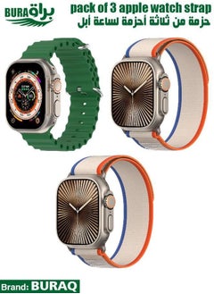 Apple Watch Band Strap For Apple Watch Ultra 2/Ultra 49mm, Series 10 46mm, 9/8/7 45mm, SE2/SE/6/5/4 44mm, 3/2/1 42mm