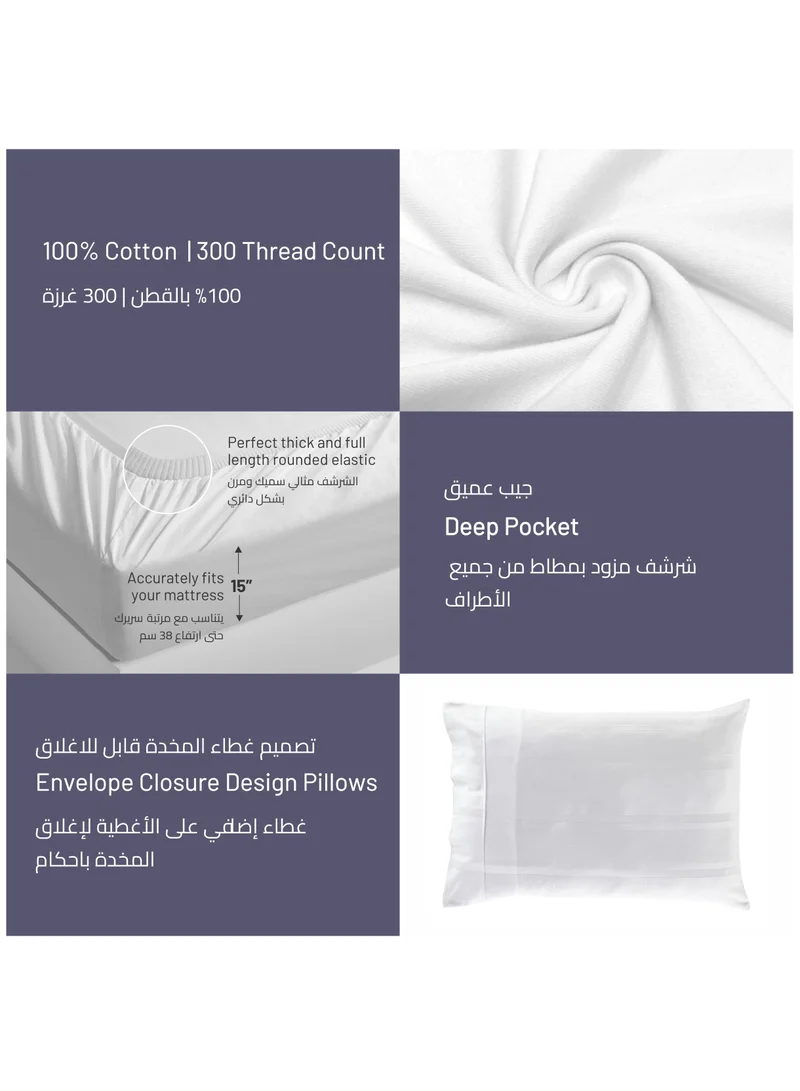 Donetella Cotton Duvet Set 7-Pcs King Size All Season Hotel Style Bedding Set With Zipper Closure Bed Quilt Cover and Corner Ties(Without Filler), Ivory