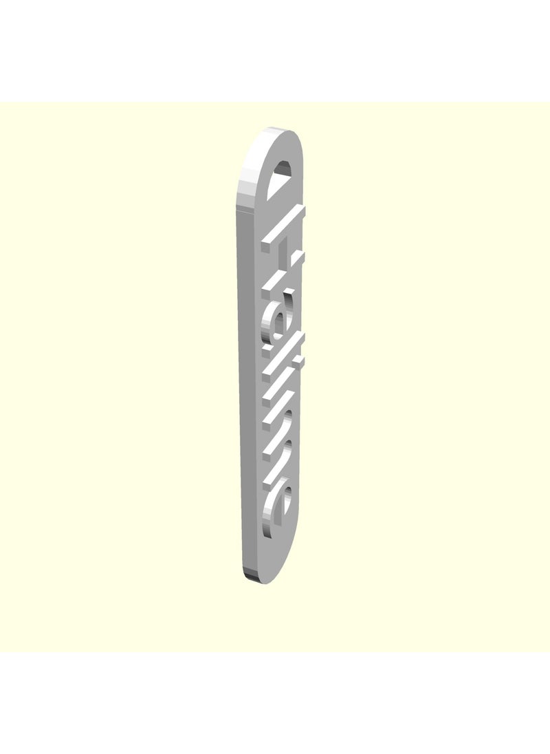 Epm3d Ee DD Halime Personalized Chainless Suitcase Bag Goods Tag Imprint Gift Hanger for Lover and Spouse Organic Plasti  - Image 2