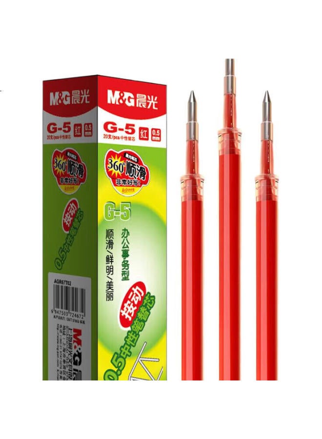 M.G Chenguang (M&G) Stationery G-5 Retractable Gel Pen Refills 0.5Mm, Signature Pen Refills, Student Quick-Drying Bullet Tip Pen Refills, Office Supplies, For 1008/K35/S01/S08, Red, 20 Pieces - Image 3