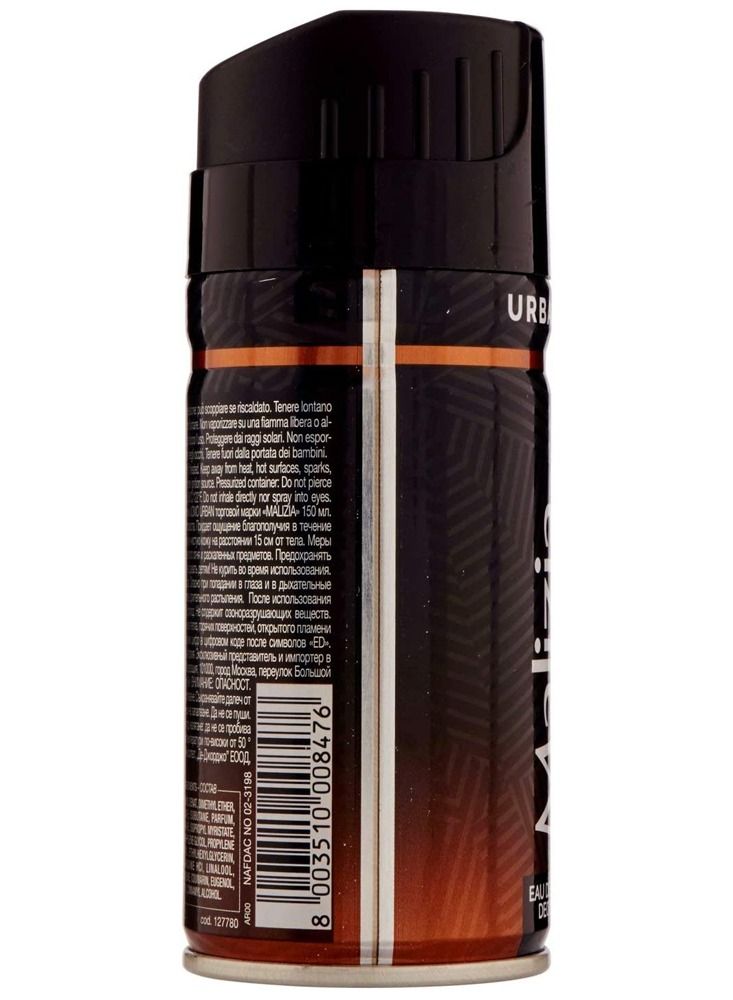 Malizia Uomo Urban Life deo body spray 150ml - Image 2
