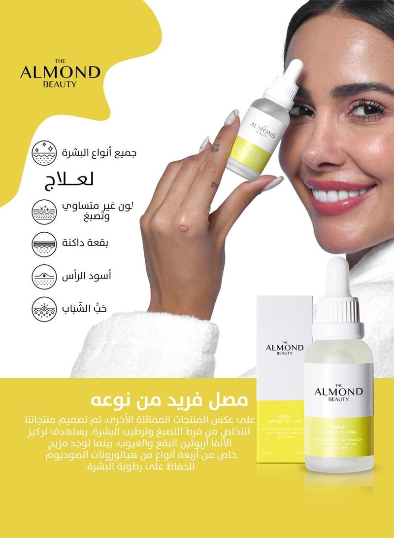 THE ALMOND BEAUTY Serum to unify skin tone : Alpha Arbutin 2% and hyaluronic acid  - Image 3