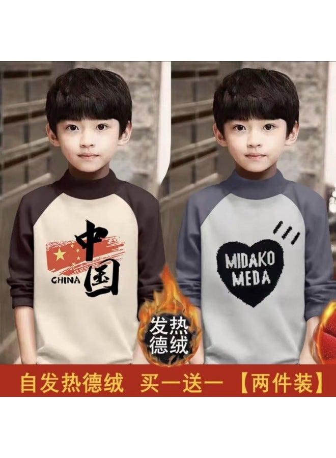 Boys' Trendy And Fashionable Thermal Base Shirt And Winter Color-blocked Half-high Collar Warm Top For Older Children