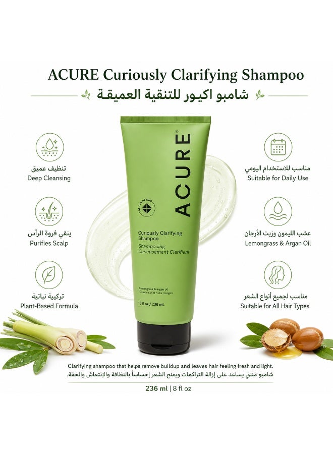 Acure Curiously Clarifying Shampoo Lemongrass & Argan 236ml - Image 1