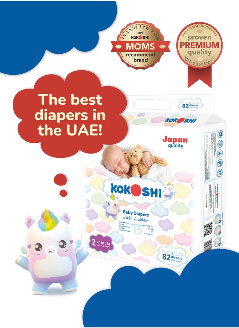 Kokoshi Kokoshi Premium Baby Diapers, Size 2 for babies up to 6kg x 82pcs, Eco-friendly and Hypoallergenic Nappies, Japan Quality Ultimate Softness Leakproof for Skin Care Protection (Ds-82)  - Image 2