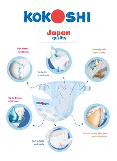 KOKOSHI Kokoshi Premium Baby Diapers, Size 2 for babies up to 6kg x 82pcs, Eco-friendly and Hypoallergenic Nappies, Japan Quality Ultimate Softness Leakproof for Skin Care Protection (Ds-82)  - Image 3