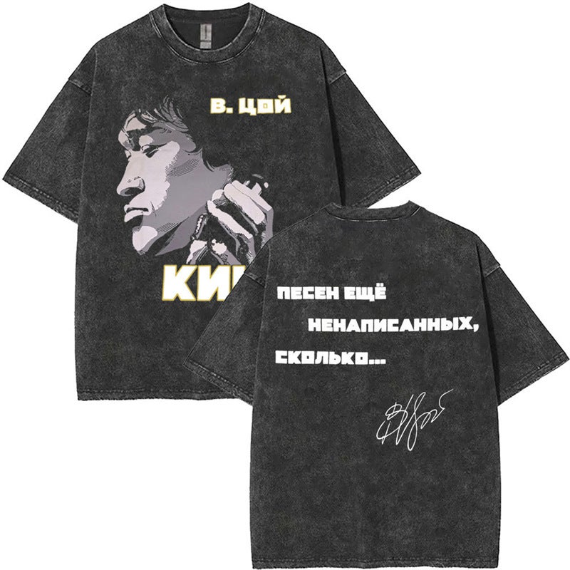 Washed Vintage Viktor Tsoi Kino Graphic Print T-Shirts Class - Image 4