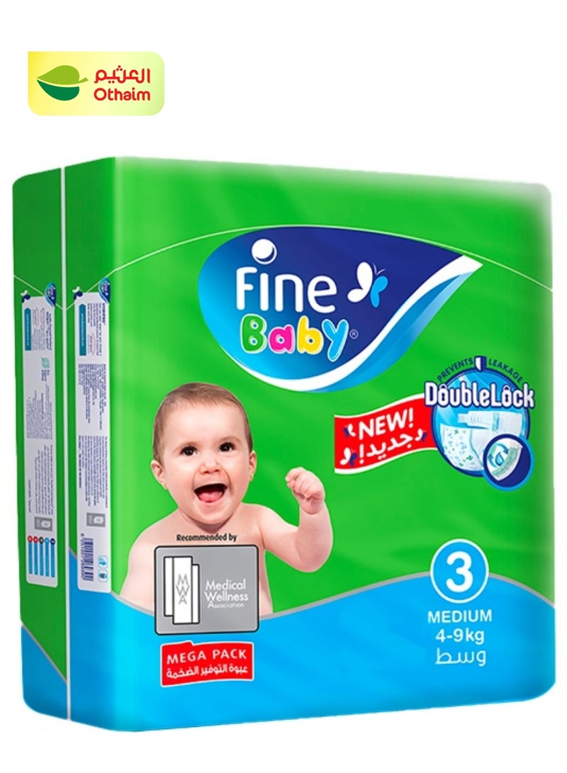 Fine Baby حفاضات فاين بيبي، الحجم 3، متوسط، 4-9 كجم، عبوة كبيرة، 68 حفاضة
