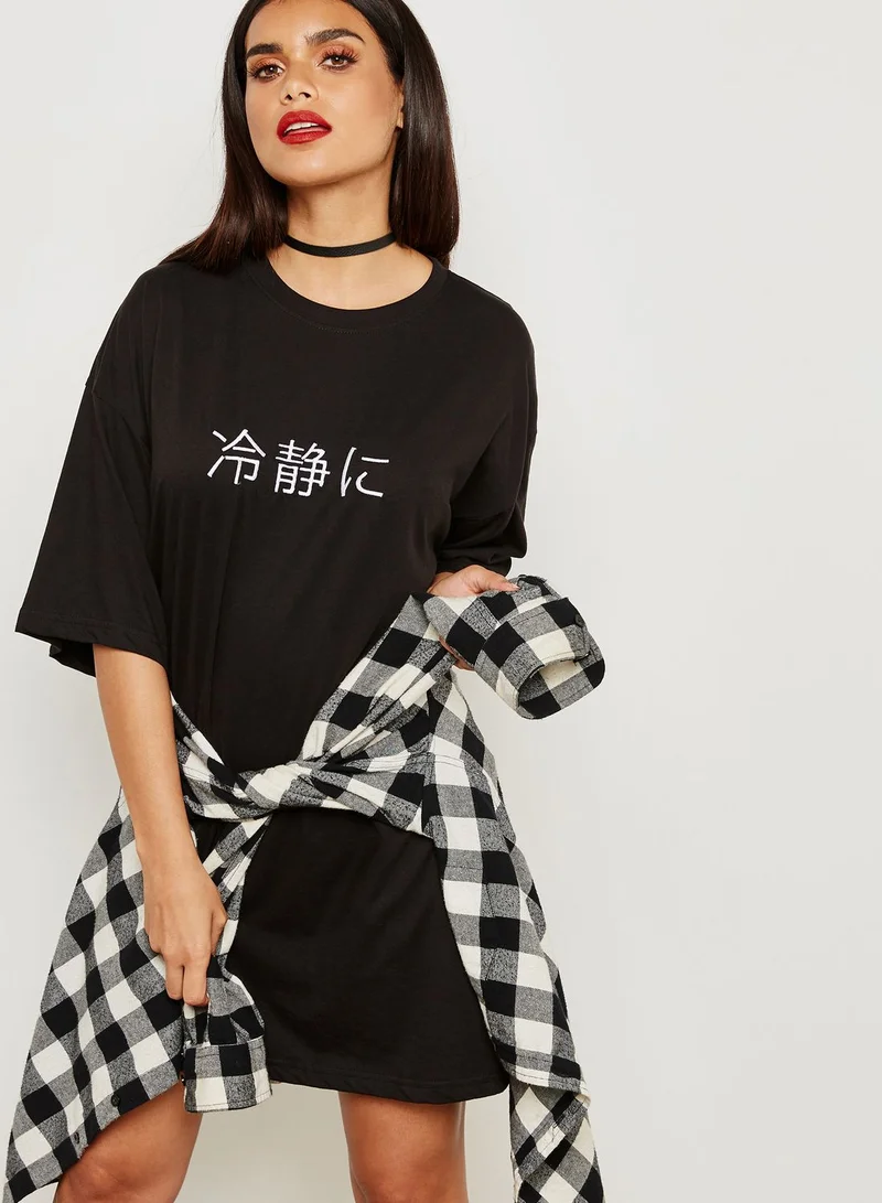 Missguided Oversize Graphic T-Shirt Dress