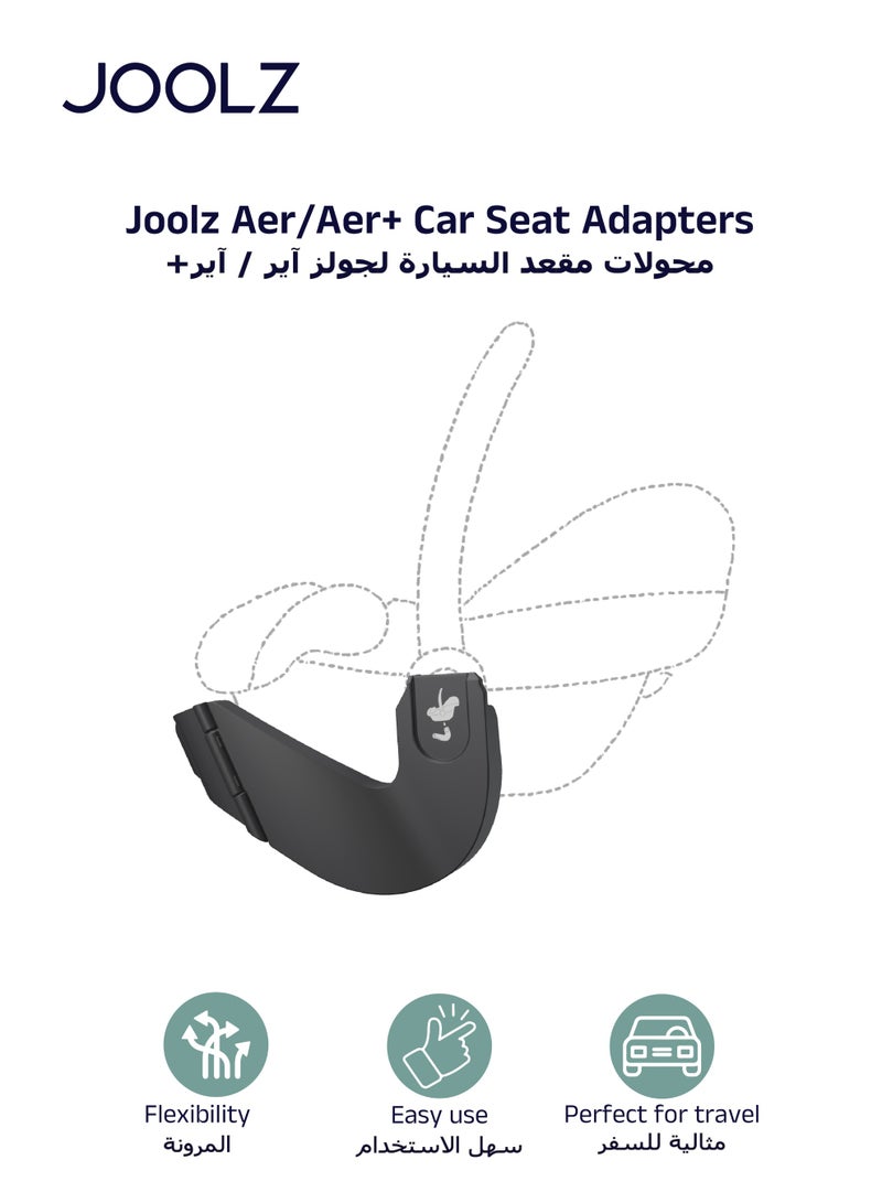 JOOLZ Aer/Aer+ Car Seat Adapters – Universal Stroller Compatibility, Easy One-Click Attachment, Travel System Converter for Seamless Transfers – Black - Image 1