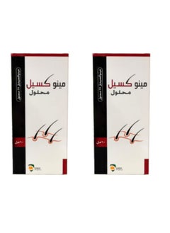 Dallah Pharma 2 Pack of MINOXIL SOLUTION 5% 60ML Prevents hair loss 