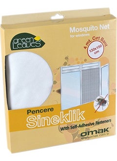 OMAK 2 Pieces Fly Screen Washable Window Swatter With Velcro Tape Adhesive 130CMX150CM-SWATTER-WINDOWS  - Image 4