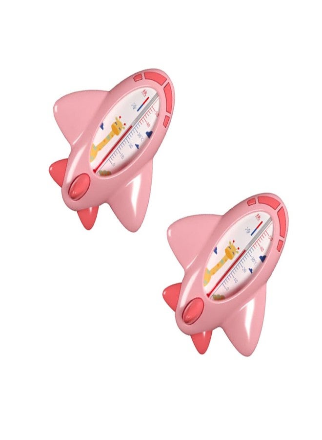 SHOWERORO 2pcs Bathing Water Thermometer for Newborns, Adorable Rose-Colored Water Temperature Sensor for Tub, Waterproof Bath Temperature Gauge for Safety - Image 1