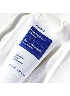 KORRES Greek Yoghurt Foaming Cream Cleanser 150 Ml 5.01 Fl. Oz.  - Image 4