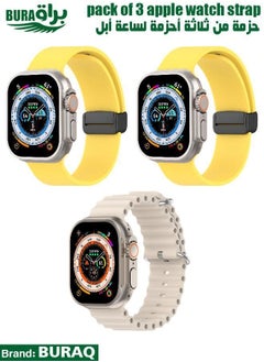 Apple Watch Band Strap For Apple Watch Ultra 2/Ultra 49mm, Series 10 46mm, 9/8/7 45mm, SE2/SE/6/5/4 44mm, 3/2/1 42mm