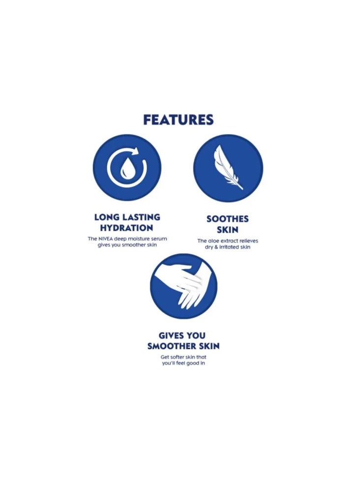 نيفيا لوشن الصبار للعناية بالبشرة 400مل - Image 2