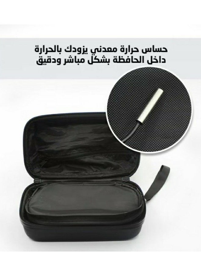 A Bag To Store Insulin And Medications And Protect Them From Damage During Travel And Trips, With A Large Size And A Digital Screen, With Two Cooling Gel Packages