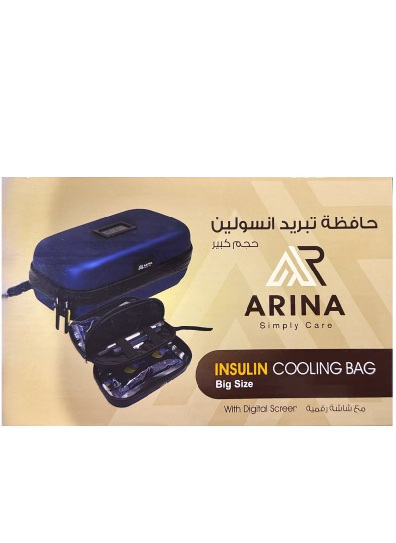 A Bag To Store Insulin And Medications And Protect Them From Damage During Travel And Trips, With A Large Size And A Digital Screen, With Two Cooling Gel Packages