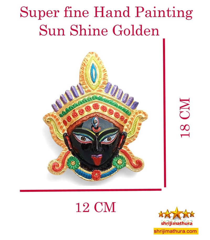 Shri Ji Mathura/Kali Maa Nazar Battu Standard Metal Wall Hanging Decorative Black Golden Face Showpiece for Home (18 cm, Multicolour)  - Image 2