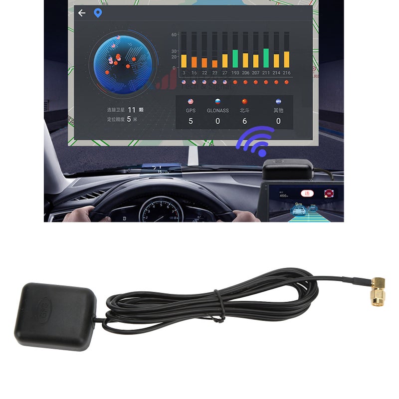 Car GPS Navigation Active Antenna 2 in 1 Vehicle Navigation Antenna for Auto 4S Shops Car Dealers Driving Schools - Image 4
