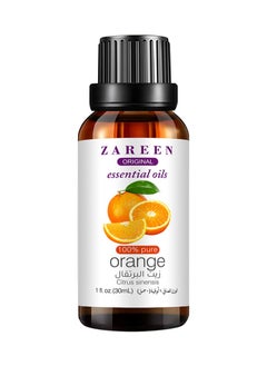 زيت البرتقال العطري