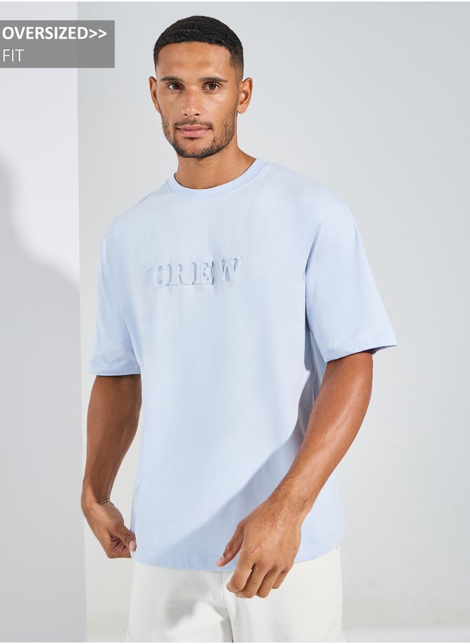 Styli Styli Embossed Slogan Oversized Compact Jersey T-Shirt  - Image 1