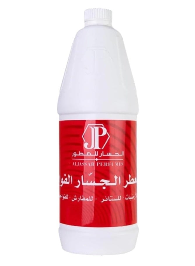 Jp Al-Jassar Perfume Air Freshener Set, 3 Fragrances, Red Green Blue Bottles - Image 4