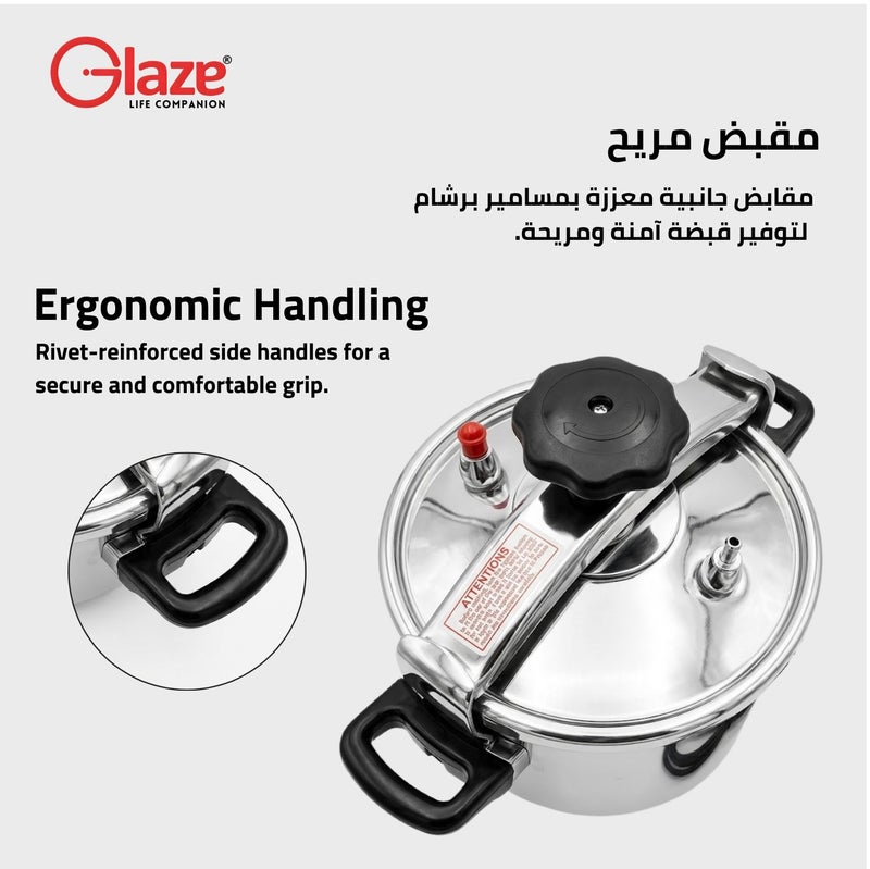 جليز 5 Litreلترات قدر ضغط من الألومنيوم سعة 5 لترات - قفل أمان وصمام شديد التحمل - مقابض مقاومة للحرارة - متوافق مع الغاز والكهرباء - ضمان 5 سنوات فضي معدني - Image 4
