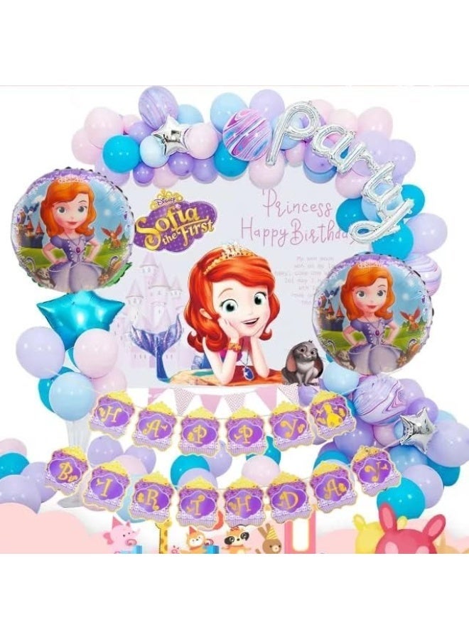 Princess SOFIA THE FIRST Happy Birthday Balloons Supplies for Birthday Decorations for Girls