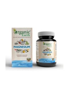 Organic Earth Magnesium 60 Capsules - pzsku/ZB7633A2E450204D950EFZ/45/_/1732188521/beb4536f-53fb-4050-8cfe-d8e72047a100