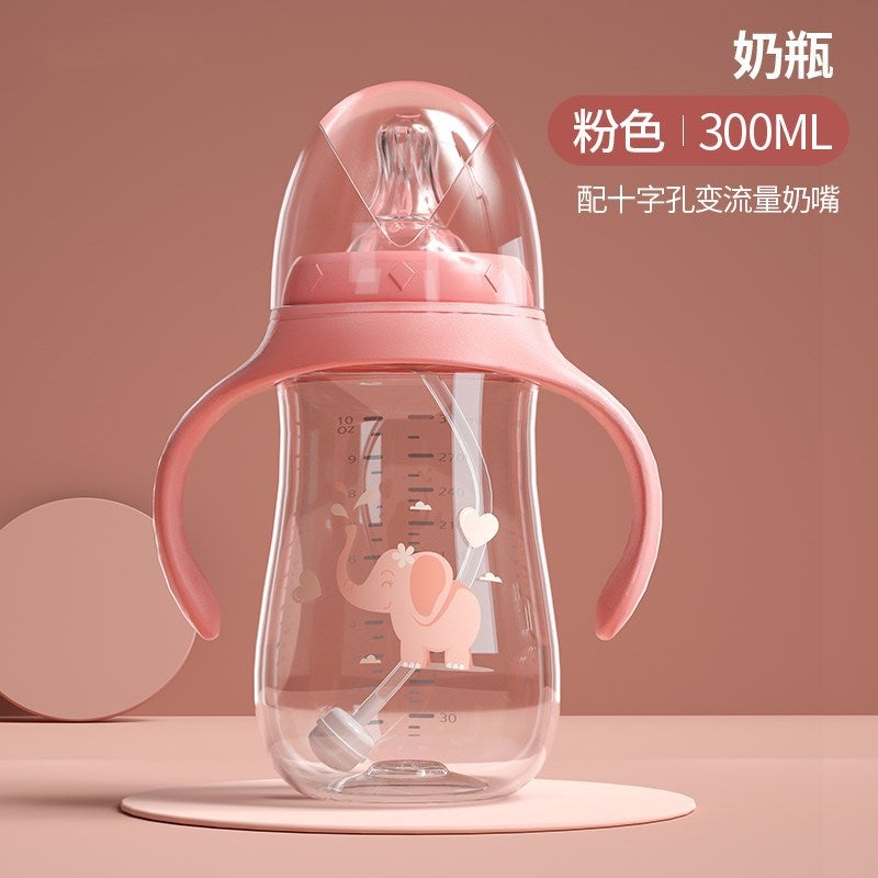 Baby Bottle Newborn Dual-Use Children'S Straw Cup Wide Diameter Set Baby Products Manufacturer - Image 1