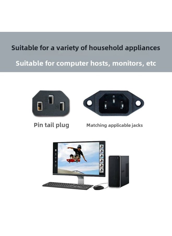 Generic - National Standard Power Cord Chassis Computer Host Connection Line National Standard Product Tail Three Plug DC Line 1.5 Meters Simple Installation-Color:[Goose Tail] 1.5 Meters - Image 1