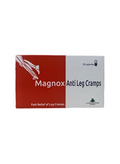 Anti Leg Cramps Capsules 30'S
