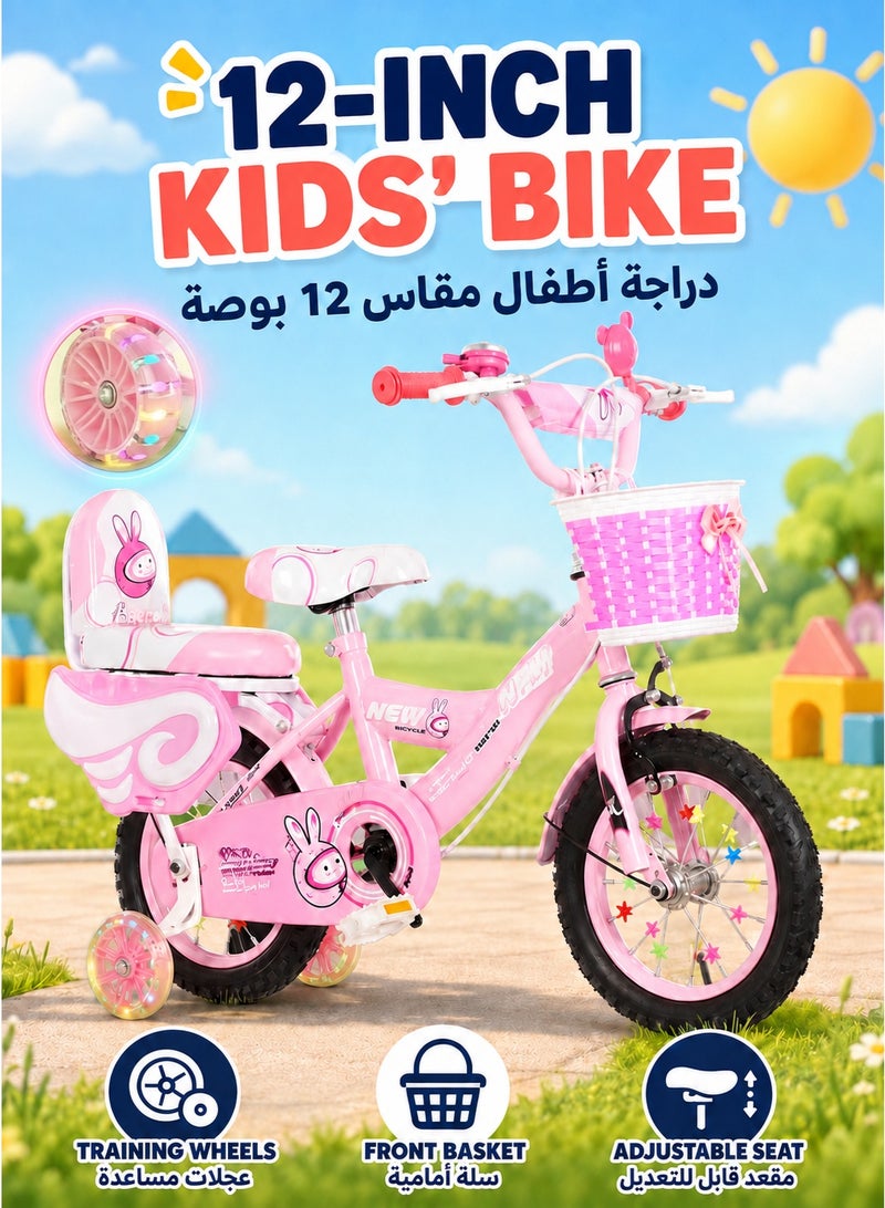 XiuWoo Girls Bike for Toddlers and Kids,12 Inch Kids Bike with Training Wheels and Basket, Girl Bicycle with Handbrake and Kickstand, Black Wheels,Pink - Image 1