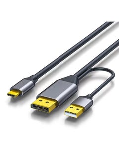 HDMI to USB C Adapter Cable 4K60Hz 6.6FT, DP Male to Type C Male Converter, HDMI 2.0 Compatible with Xreal Air, Nreal Air, Steam Deck Dock, PS5, Xbox, Portable Monitor