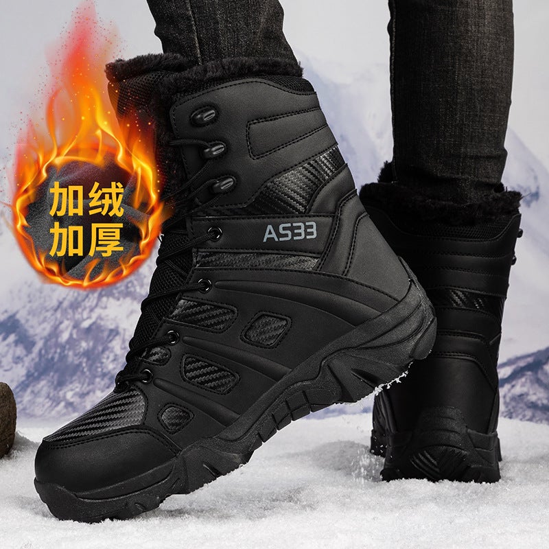 New Outdoor Off-Road Fleece-Lined Men'S Thickeneded Warm Camping Style Adventure Hiking Workwear Tactical Boots - Image 3