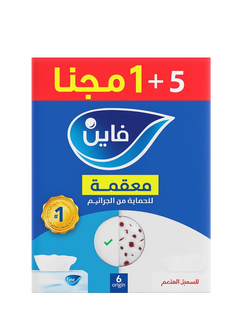 فاين منديل وجه كلاسيكي معقم طبقتين، ٨٠ منديل عبوة من 6 قطع - Image 1