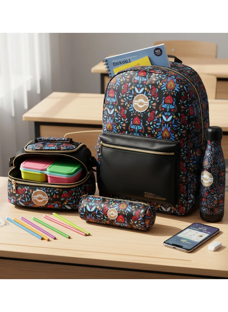 TOOLY 4-Piece School Set, Floral Pattern Backpack with Lunch Bag, Pencil Case and Water Bottle, Black and Multi-colour(Size: H 42 X 30 X 13 CM)