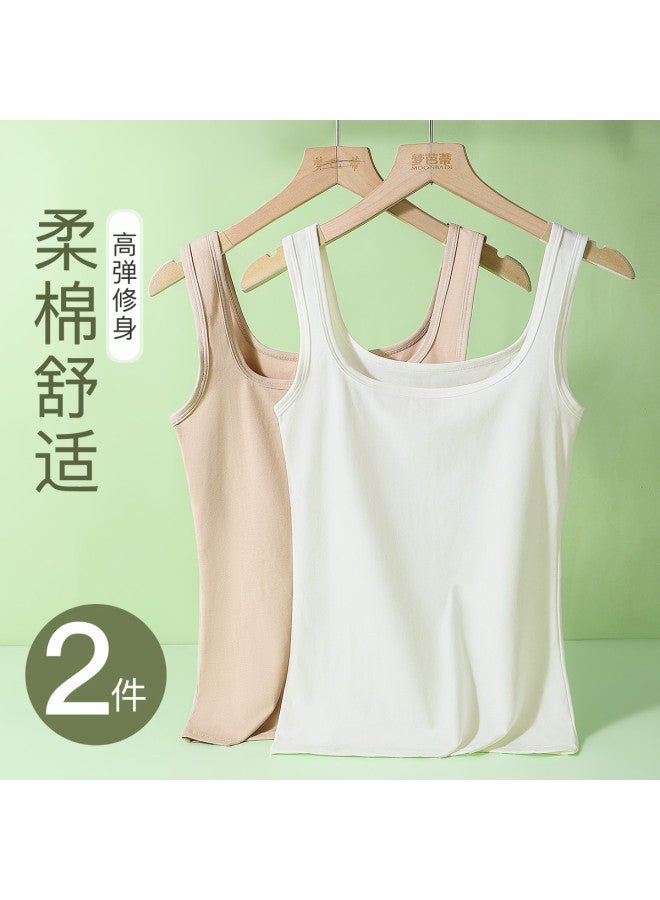 Moonbadi Cotton Soft Skin-Friendly Comfortable Undershirt Camisole For Women, Seamless Round Neck Fashion Versatile Wearable As Outerwear - Image 2