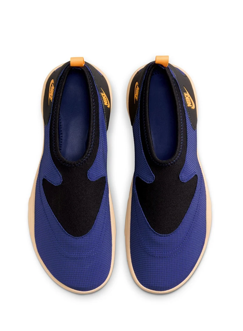Nike  Nike Aqua Turf for Men | Best Price UAE