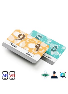 Generic Flash Cards - Augmented Reality - Arabic Numbers (addition - subtraction)  - Image 2