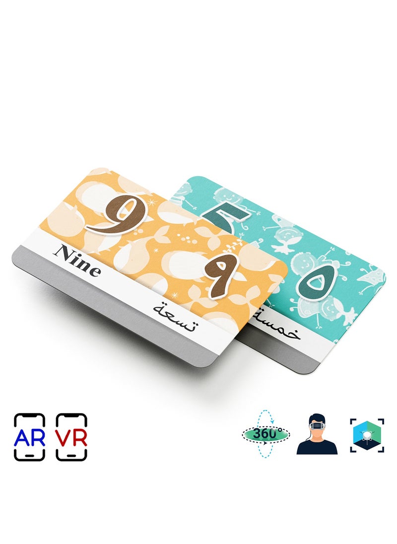 Generic - Flash Cards - Augmented Reality - Arabic Numbers (addition - subtraction) - Image 1