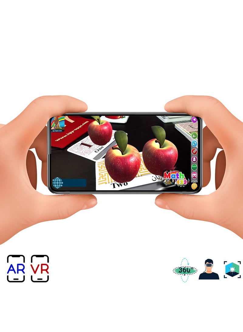 Generic - Flash Cards - Augmented Reality - Arabic Numbers (addition - subtraction) - Image 1