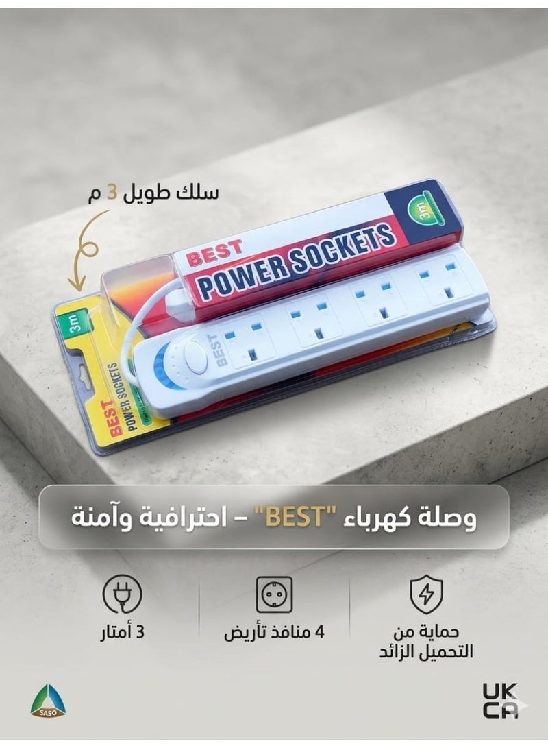 بست توصيلة كهرباء 4 منافذ جودة عالية رأس الفيش ثلاثي حسب المواصفات السعودية  طول السلك 3 متر - Image 4