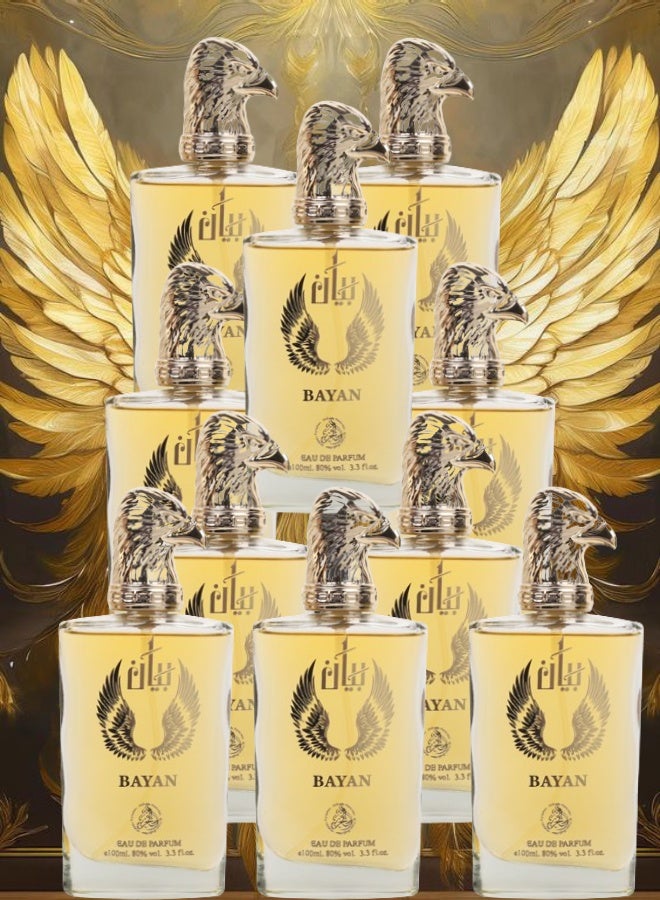 الفخر 10 قطع عطر بيان 100مل - Image 1
