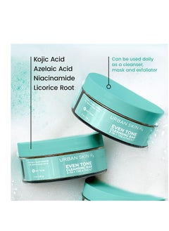 Urban Skin Rx Urban Skin Rx® Even Tone Cleansing Bar | 3-in-1 Daily Cleanser, Exfoliator, and Brightening Mask Helps Diminish Uneven Skin Tone, Formulated with Kojic Acid, Azelaic Acid, and Niacinamide | 2.0 Oz  - Image 2