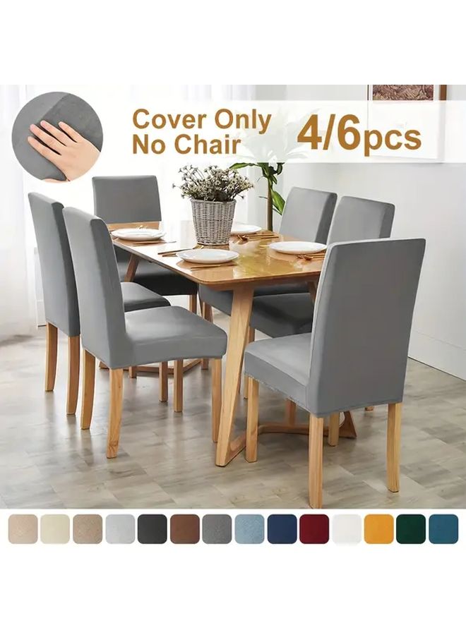 4 Pcs Modern Velvet Dining Chair Covers Elastic Fit Slipcovers Light Coffee Washable Polyester - Image 1