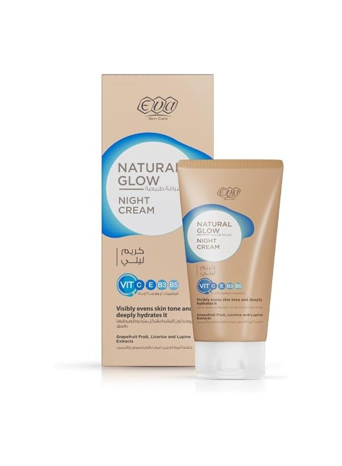 إيفا كريم الليل إيفا ناتشورال جلو، 50 جرام - Image 2